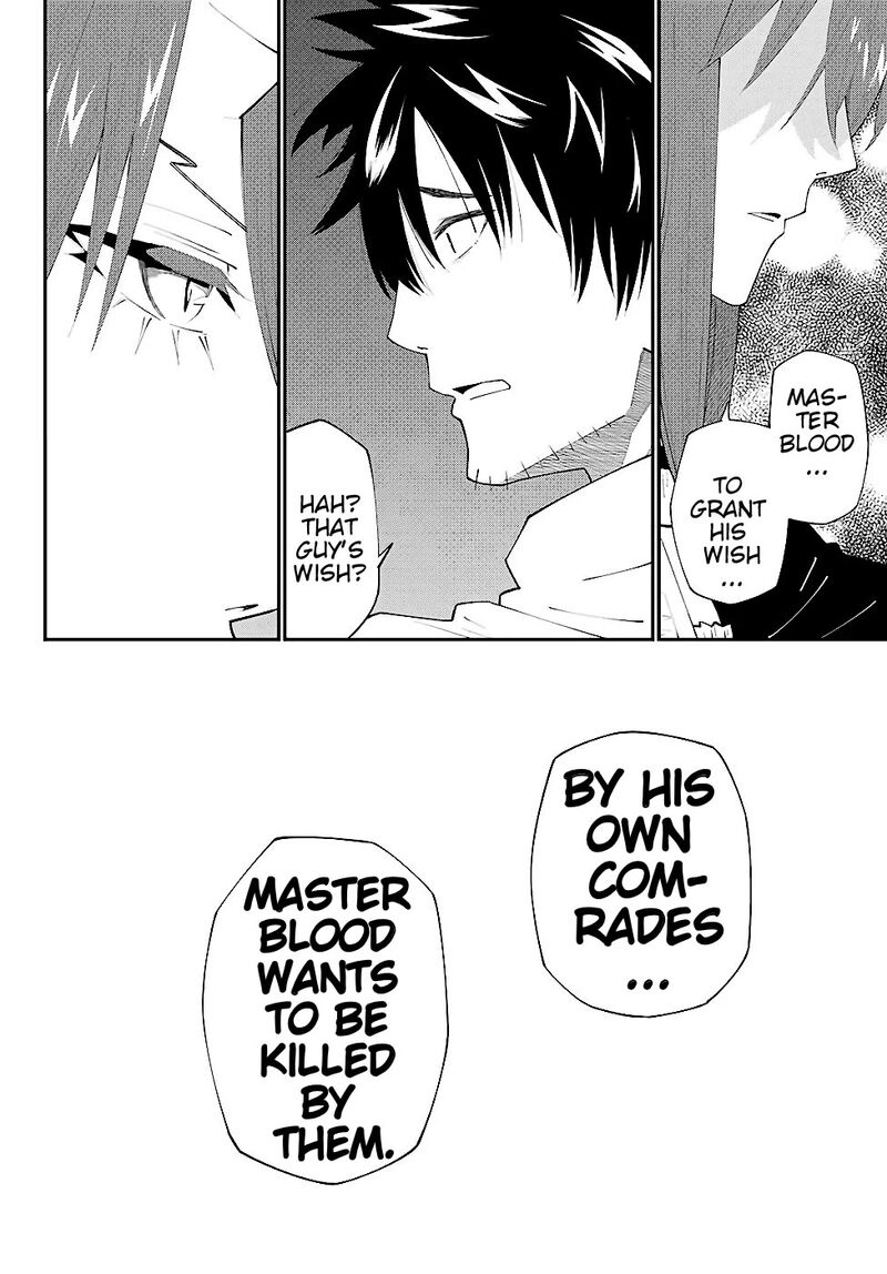 29 Sai Hitorimi Chuuken Boukensha No Nichijou 76 11