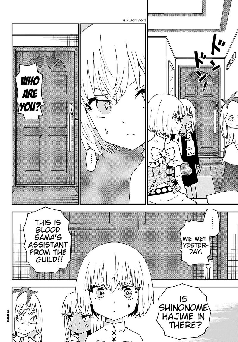 29 Sai Hitorimi Chuuken Boukensha No Nichijou 76 31