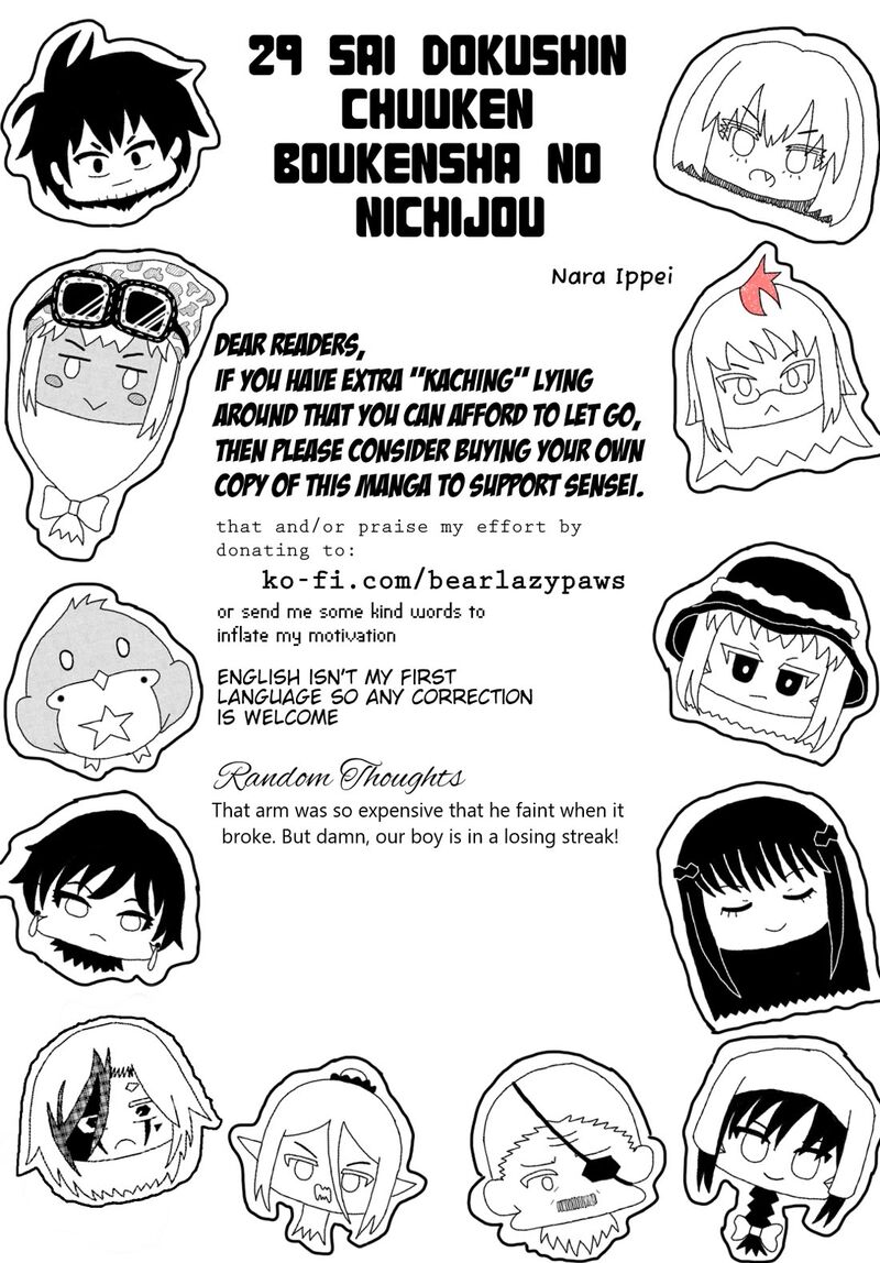 29 Sai Hitorimi Chuuken Boukensha No Nichijou 76 34