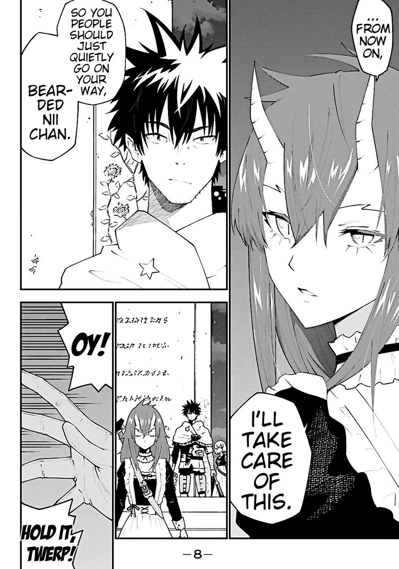 29 Sai Hitorimi Chuuken Boukensha No Nichijou 76 7