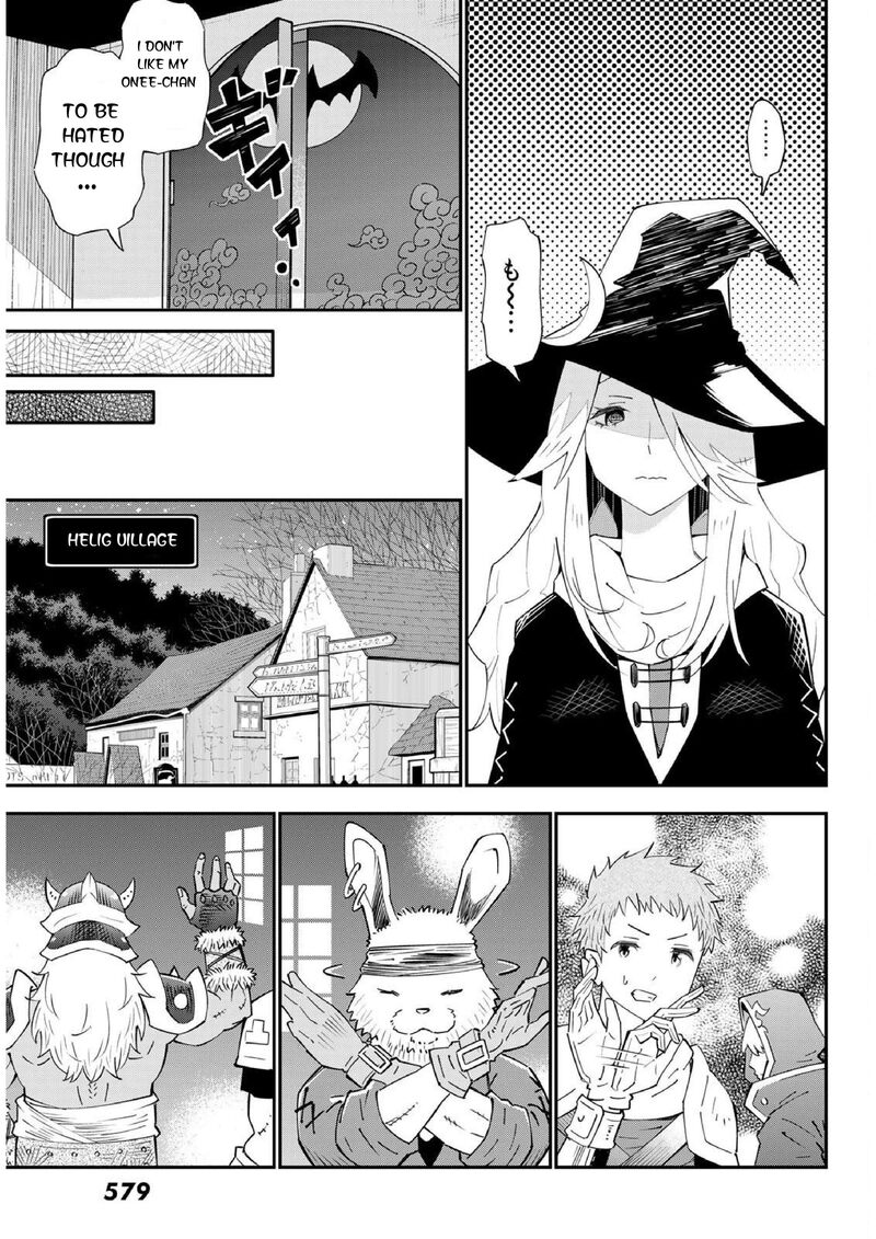 29 Sai Hitorimi Chuuken Boukensha No Nichijou 77 17