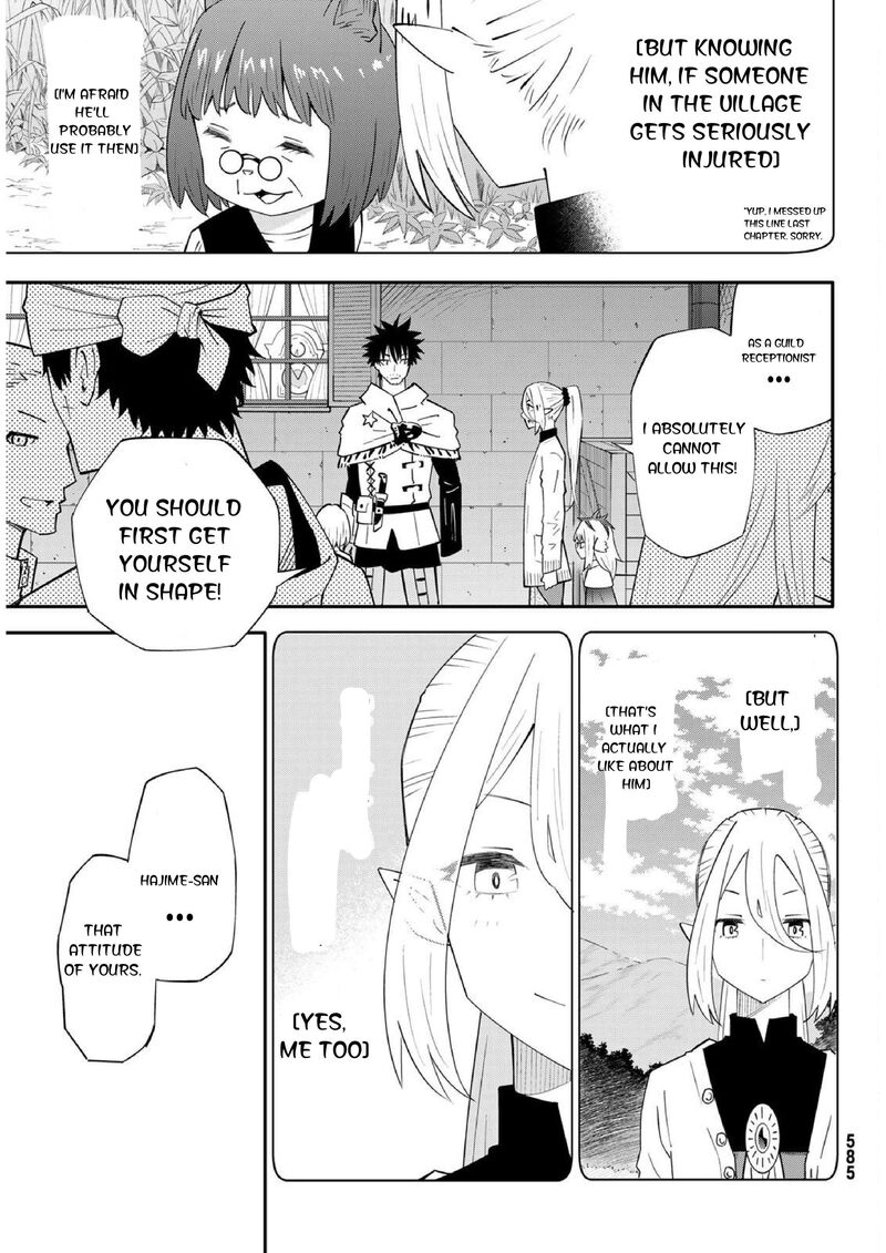 29 Sai Hitorimi Chuuken Boukensha No Nichijou 77 23