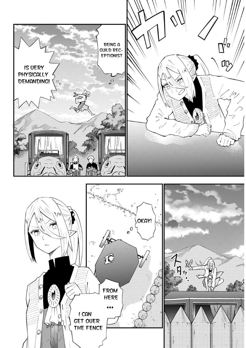 29 Sai Hitorimi Chuuken Boukensha No Nichijou 77 8