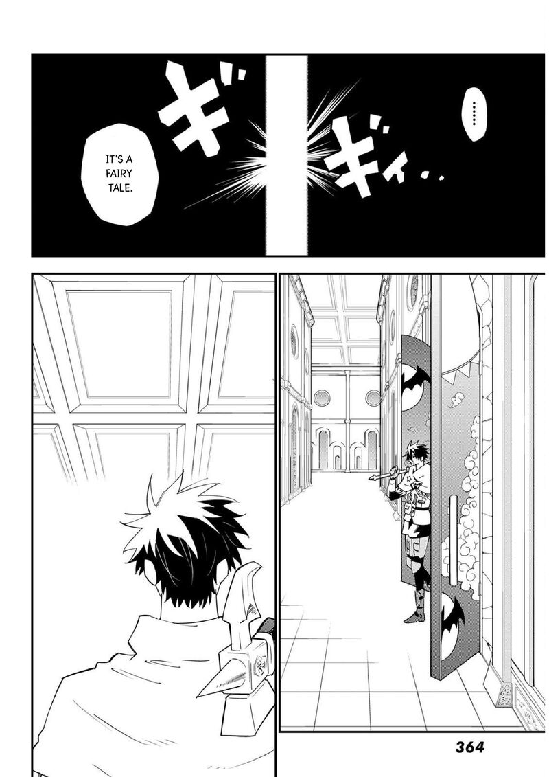 29 Sai Hitorimi Chuuken Boukensha No Nichijou 78 11