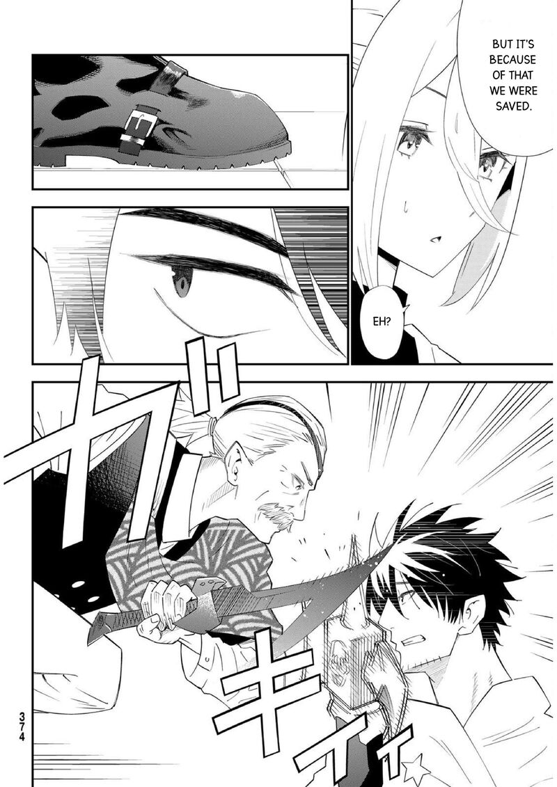 29 Sai Hitorimi Chuuken Boukensha No Nichijou 78 21