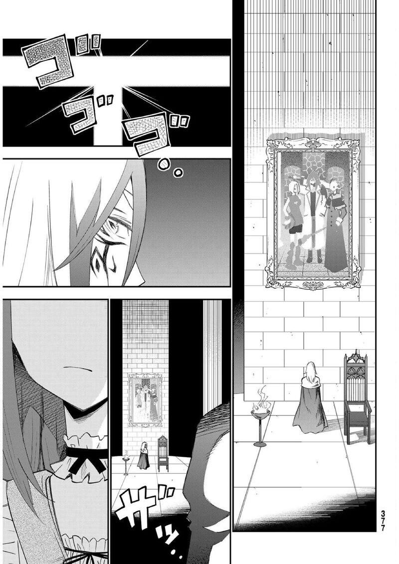 29 Sai Hitorimi Chuuken Boukensha No Nichijou 78 24