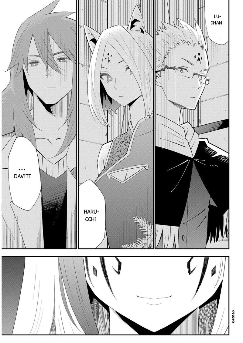 29 Sai Hitorimi Chuuken Boukensha No Nichijou 78 29