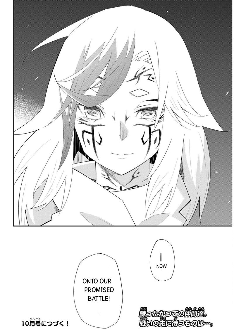 29 Sai Hitorimi Chuuken Boukensha No Nichijou 78 30