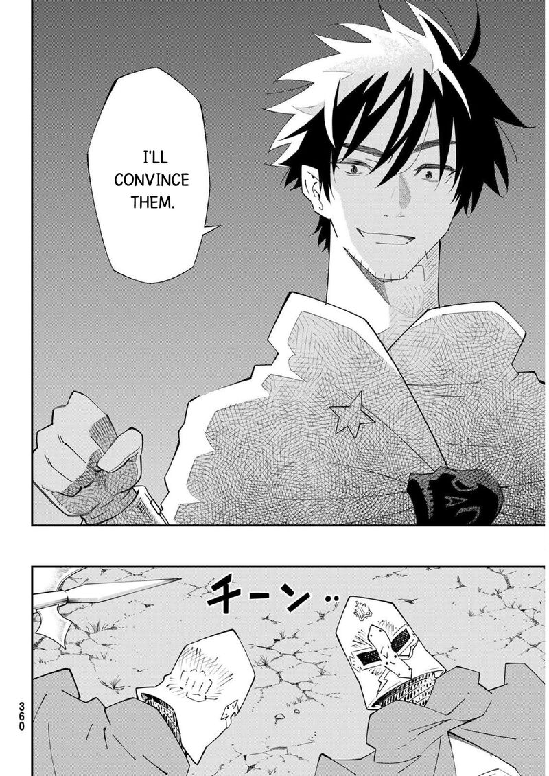 29 Sai Hitorimi Chuuken Boukensha No Nichijou 78 7