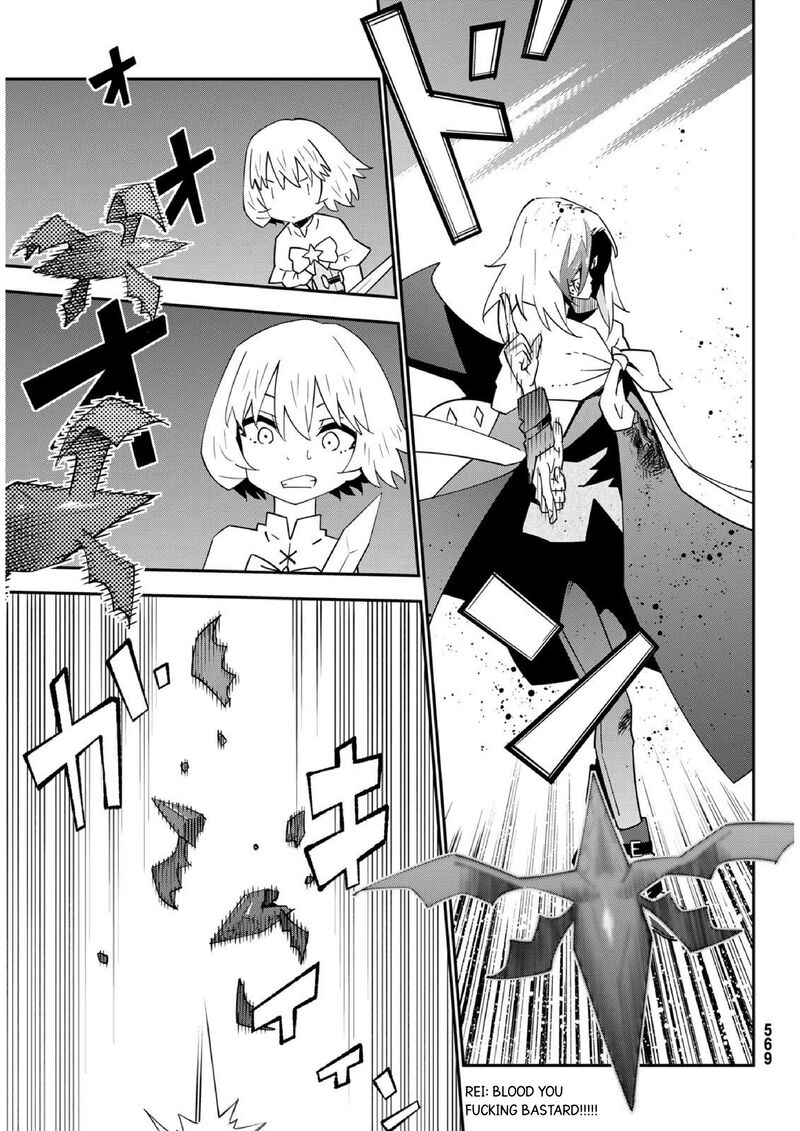 29 Sai Hitorimi Chuuken Boukensha No Nichijou 79 28