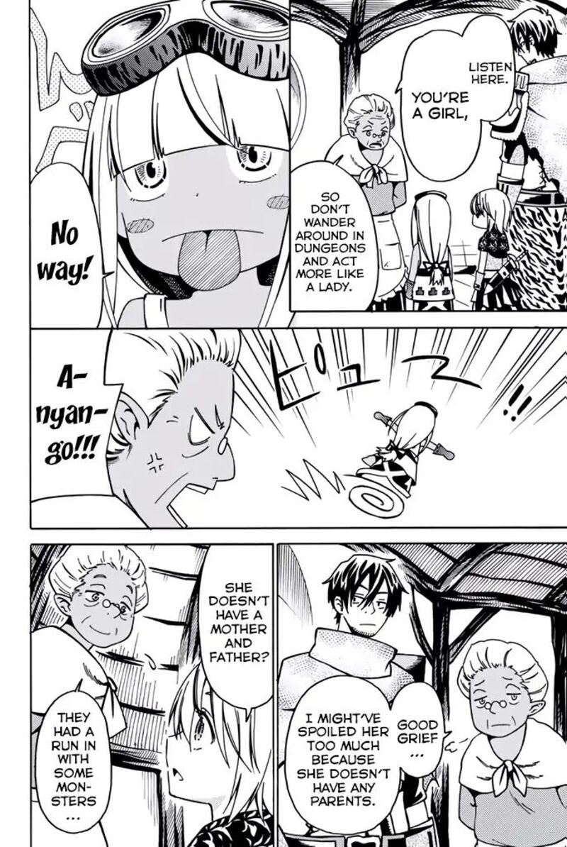 29 Sai Hitorimi Chuuken Boukensha No Nichijou 8 12