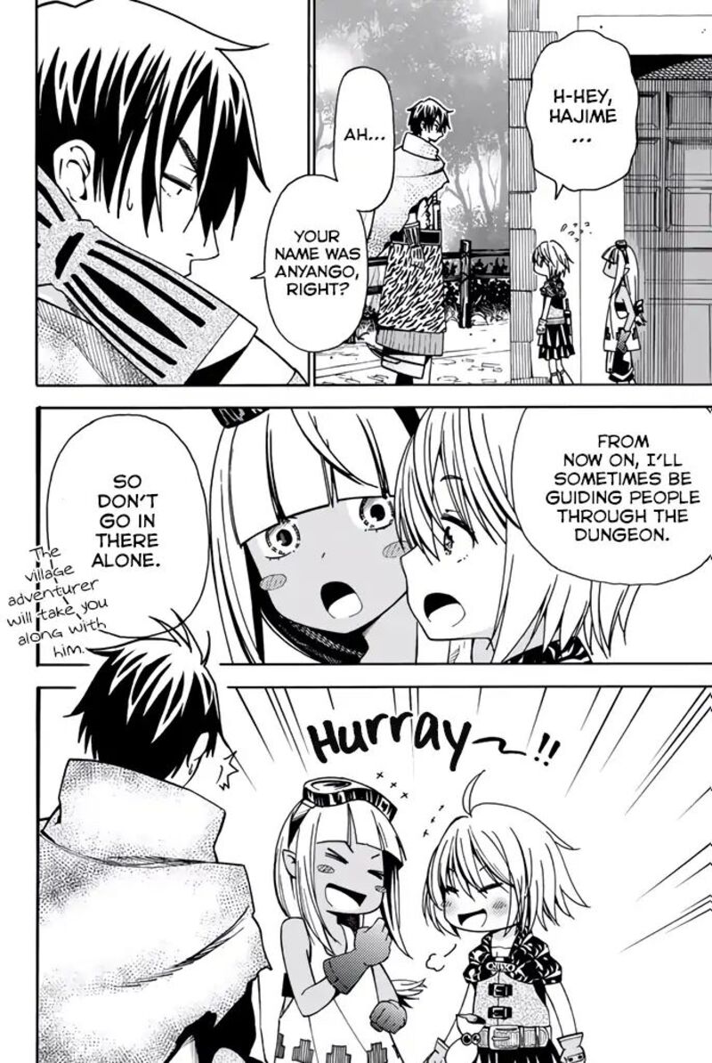 29 Sai Hitorimi Chuuken Boukensha No Nichijou 8 21