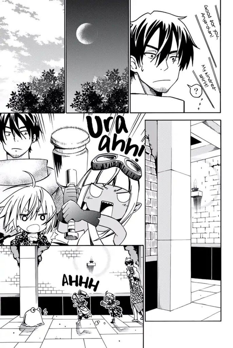 29 Sai Hitorimi Chuuken Boukensha No Nichijou 8 22