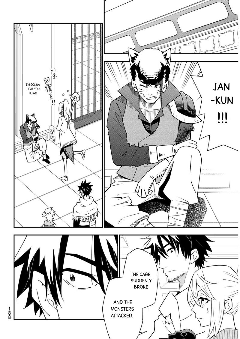 29 Sai Hitorimi Chuuken Boukensha No Nichijou 80 14