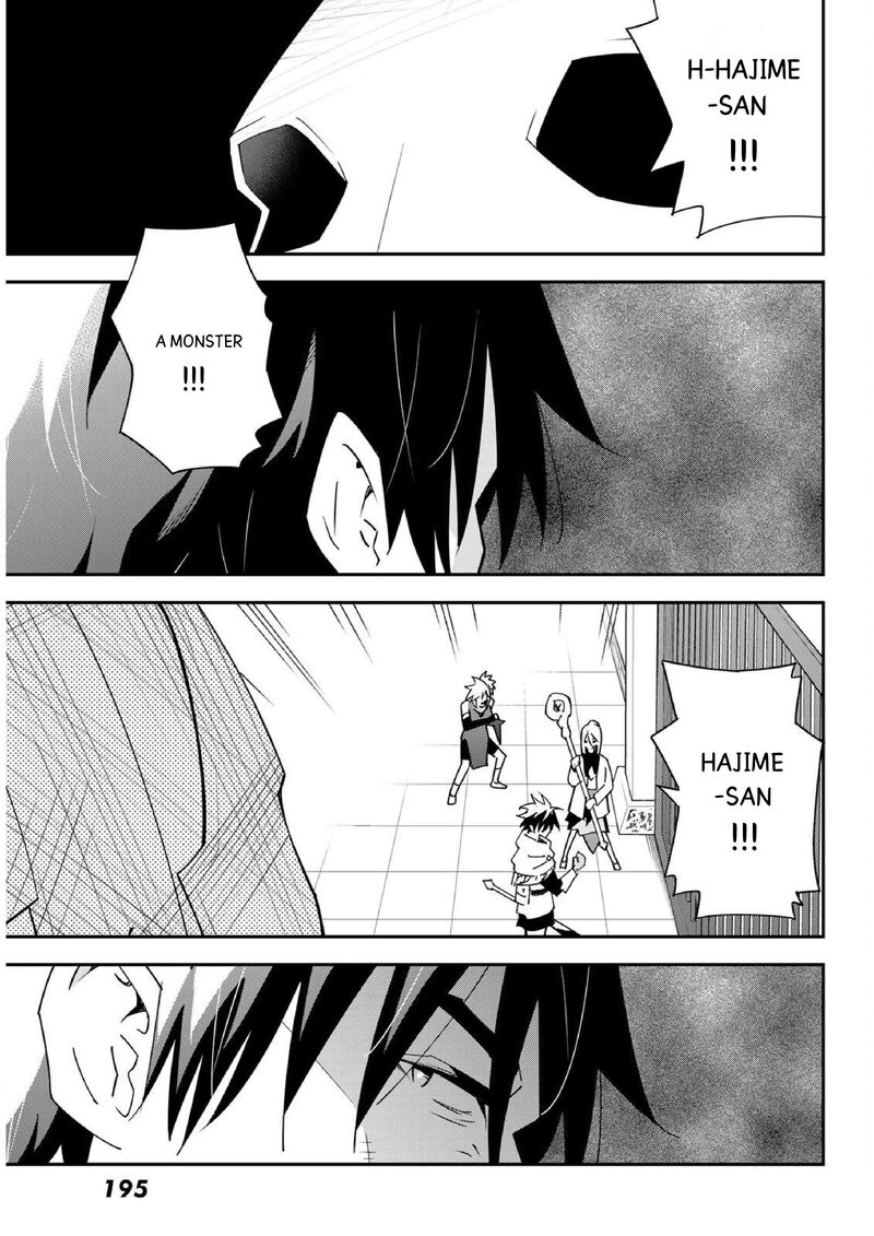 29 Sai Hitorimi Chuuken Boukensha No Nichijou 80 21