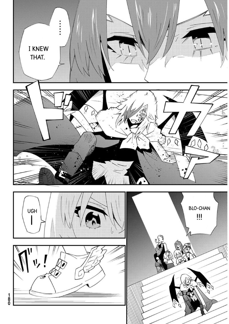 29 Sai Hitorimi Chuuken Boukensha No Nichijou 80 6