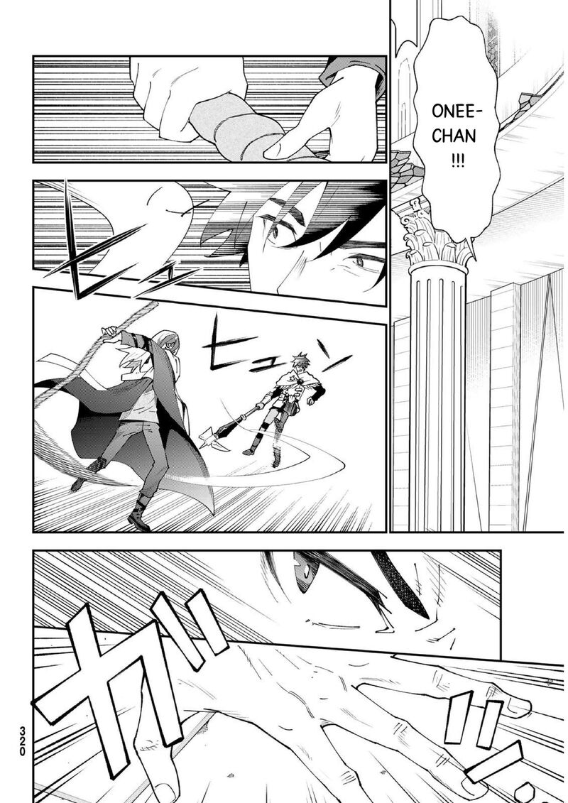 29 Sai Hitorimi Chuuken Boukensha No Nichijou 82 18