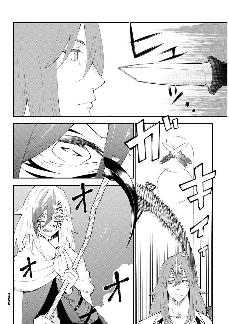 29 Sai Hitorimi Chuuken Boukensha No Nichijou 82 4
