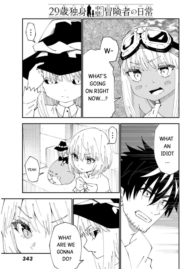 29 Sai Hitorimi Chuuken Boukensha No Nichijou 83 14