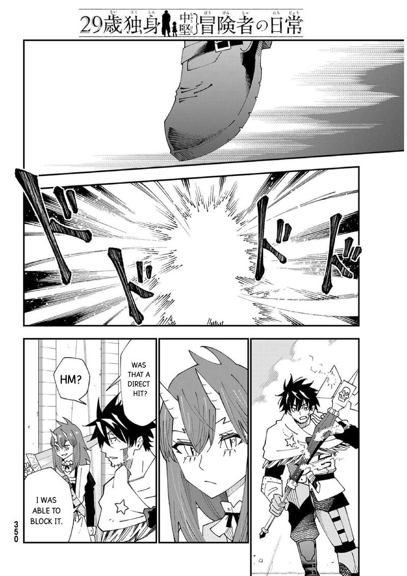 29 Sai Hitorimi Chuuken Boukensha No Nichijou 83 21