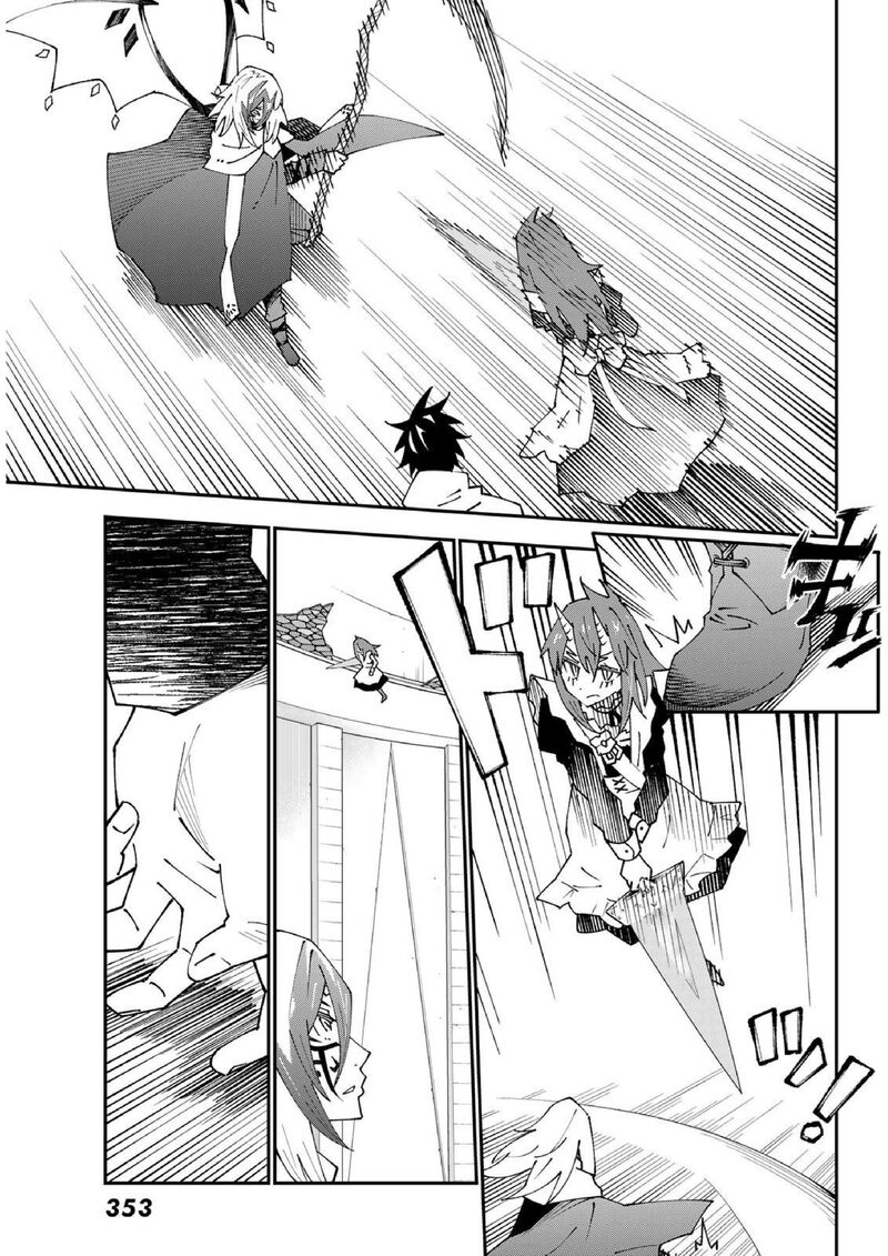29 Sai Hitorimi Chuuken Boukensha No Nichijou 83 24
