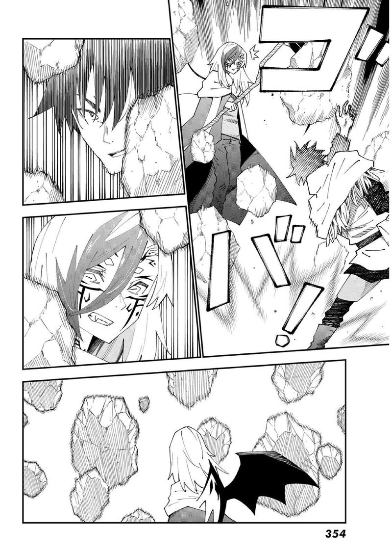 29 Sai Hitorimi Chuuken Boukensha No Nichijou 83 25