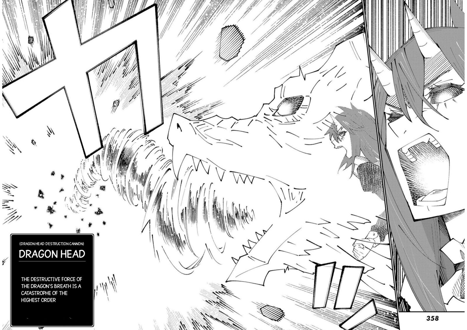29 Sai Hitorimi Chuuken Boukensha No Nichijou 83 29