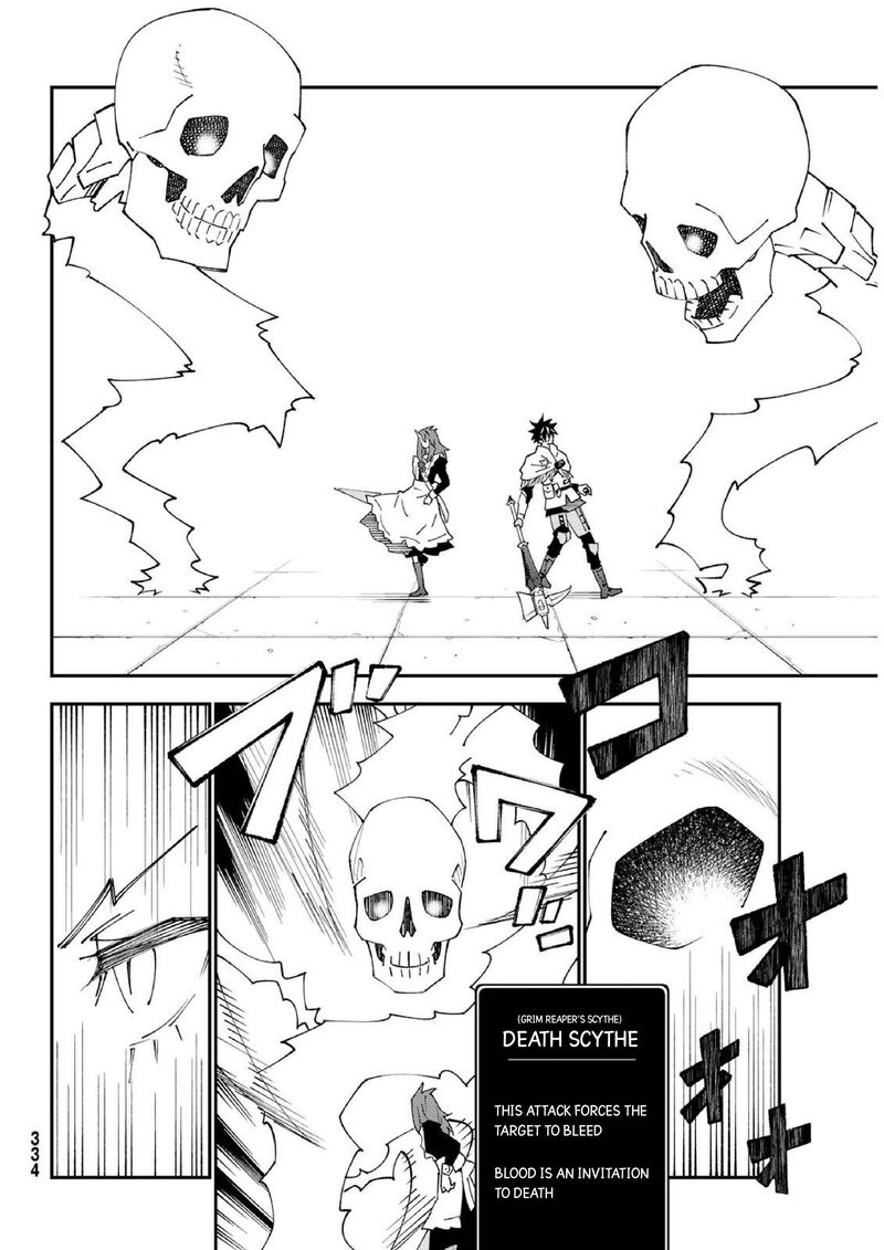 29 Sai Hitorimi Chuuken Boukensha No Nichijou 83 5