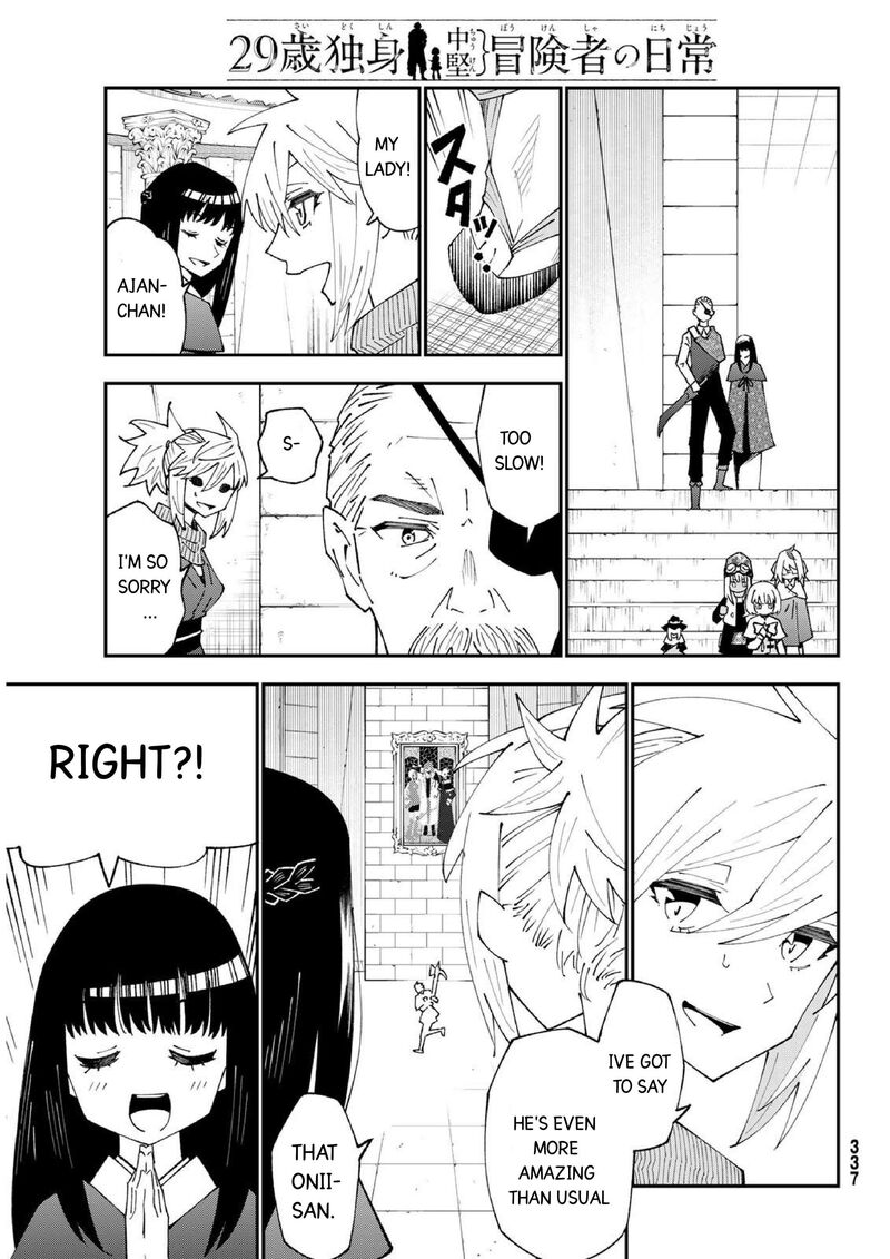 29 Sai Hitorimi Chuuken Boukensha No Nichijou 83 8