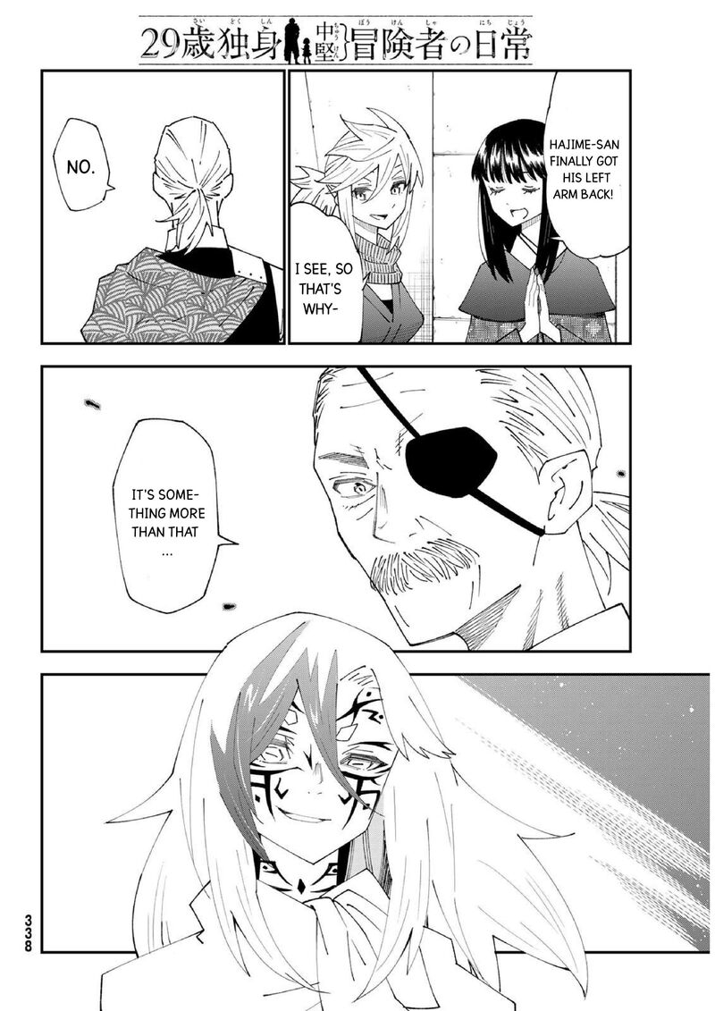 29 Sai Hitorimi Chuuken Boukensha No Nichijou 83 9