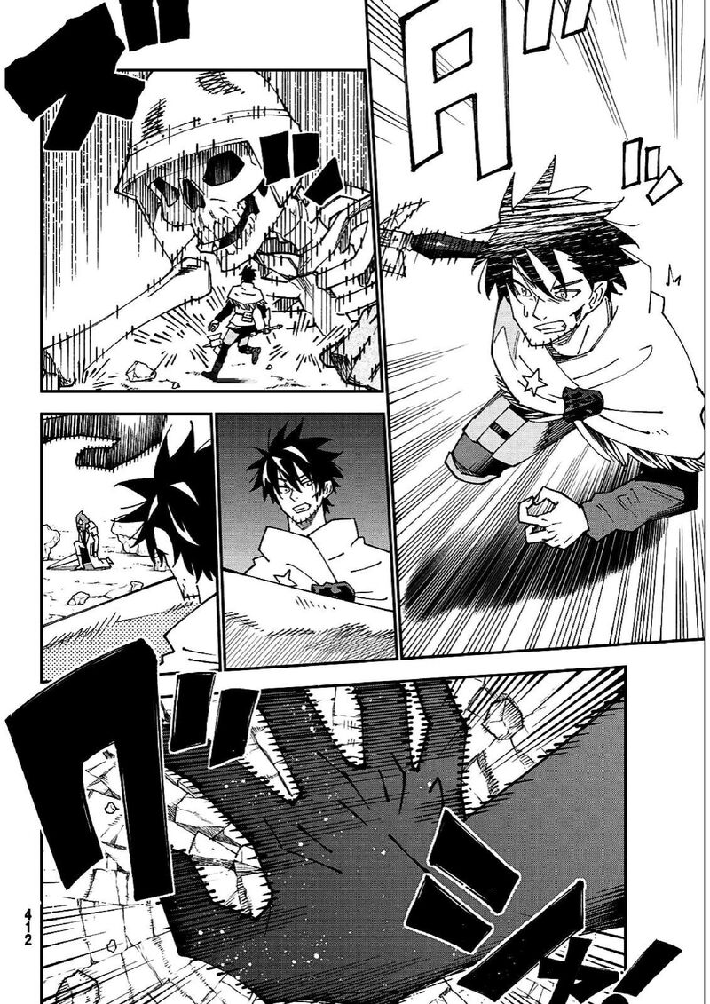 29 Sai Hitorimi Chuuken Boukensha No Nichijou 84 19