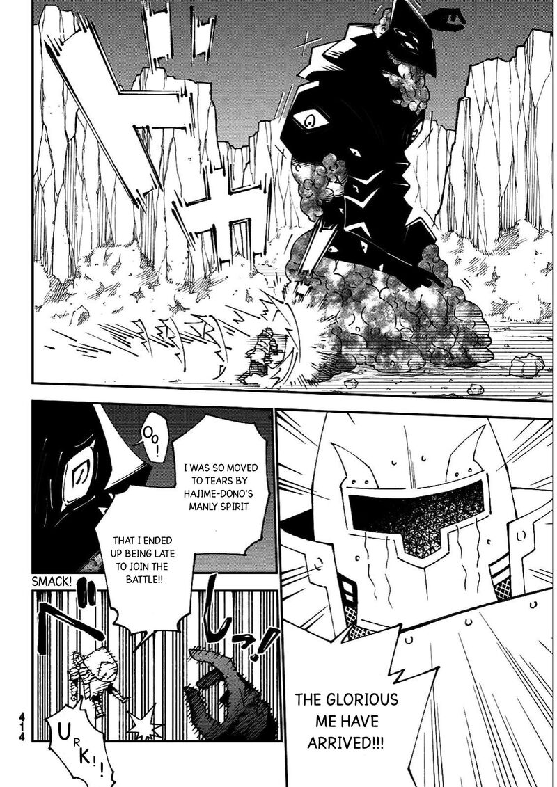 29 Sai Hitorimi Chuuken Boukensha No Nichijou 84 21