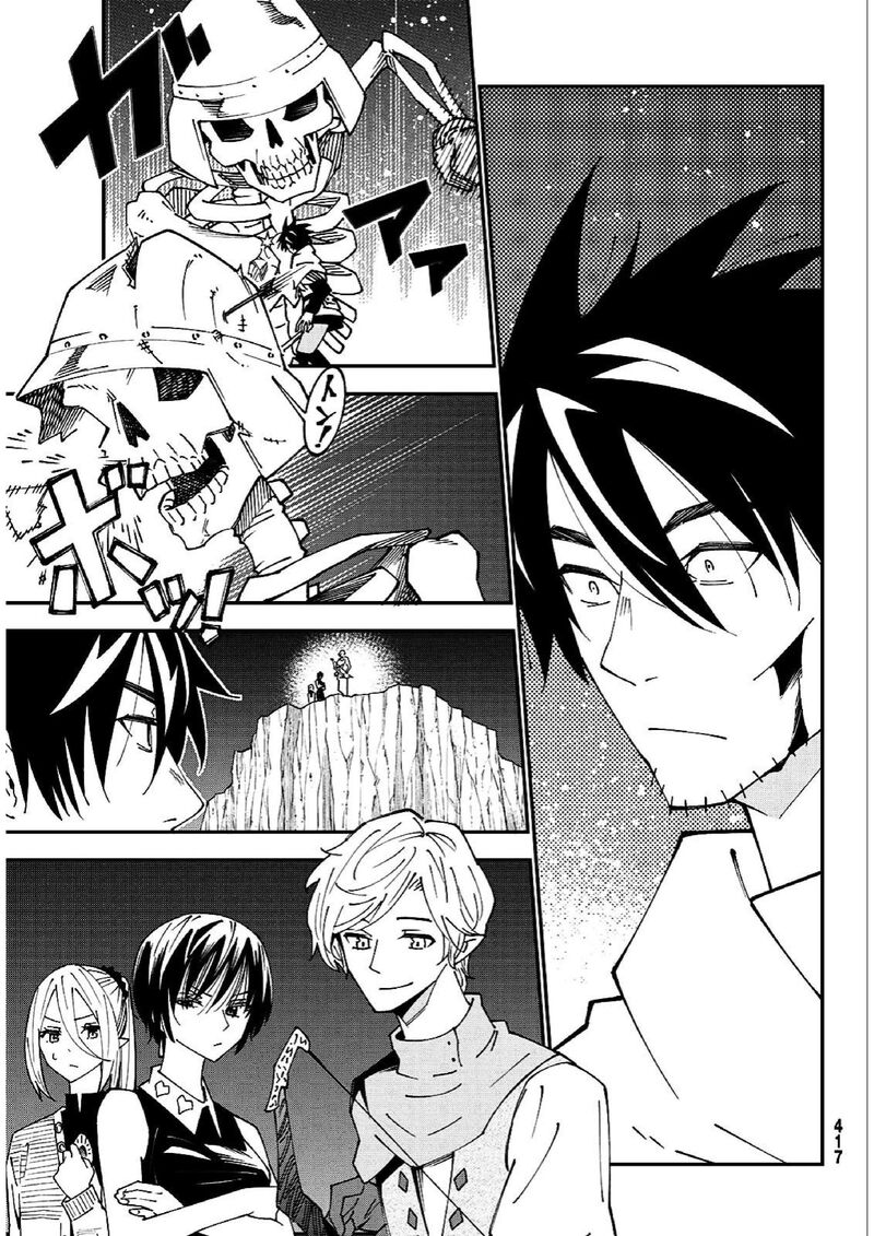 29 Sai Hitorimi Chuuken Boukensha No Nichijou 84 24