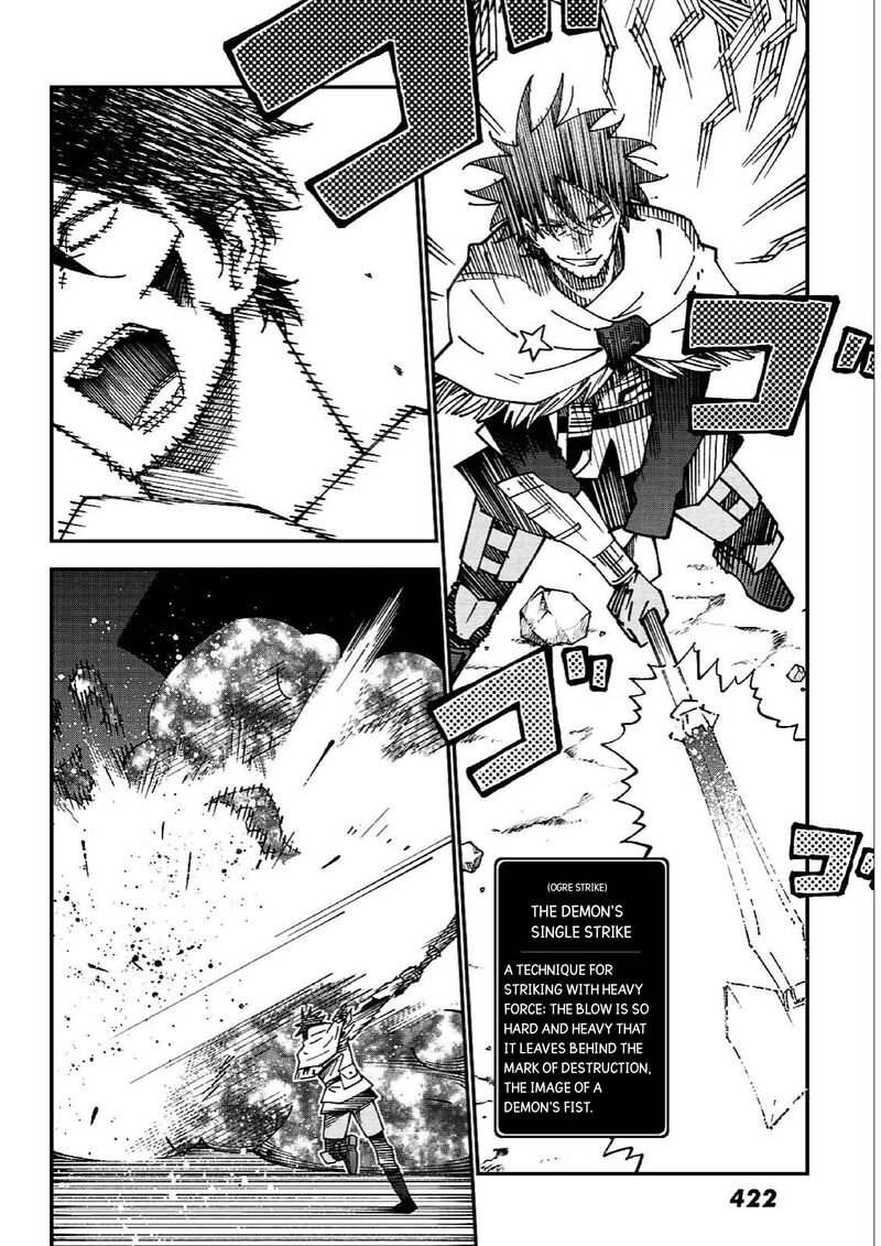 29 Sai Hitorimi Chuuken Boukensha No Nichijou 84 29