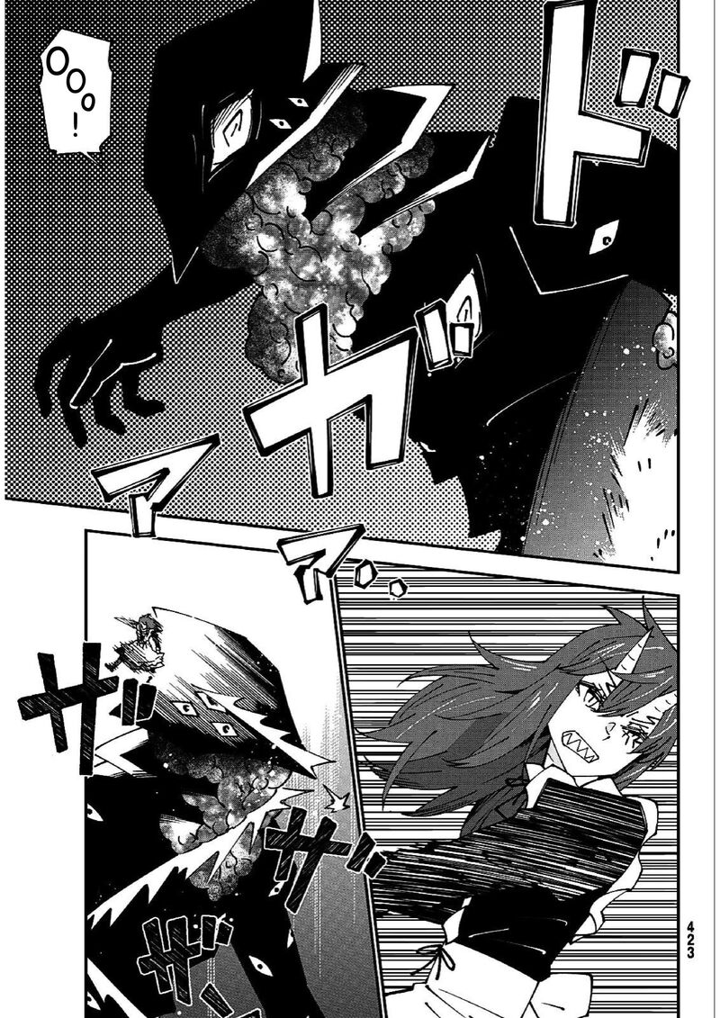 29 Sai Hitorimi Chuuken Boukensha No Nichijou 84 30