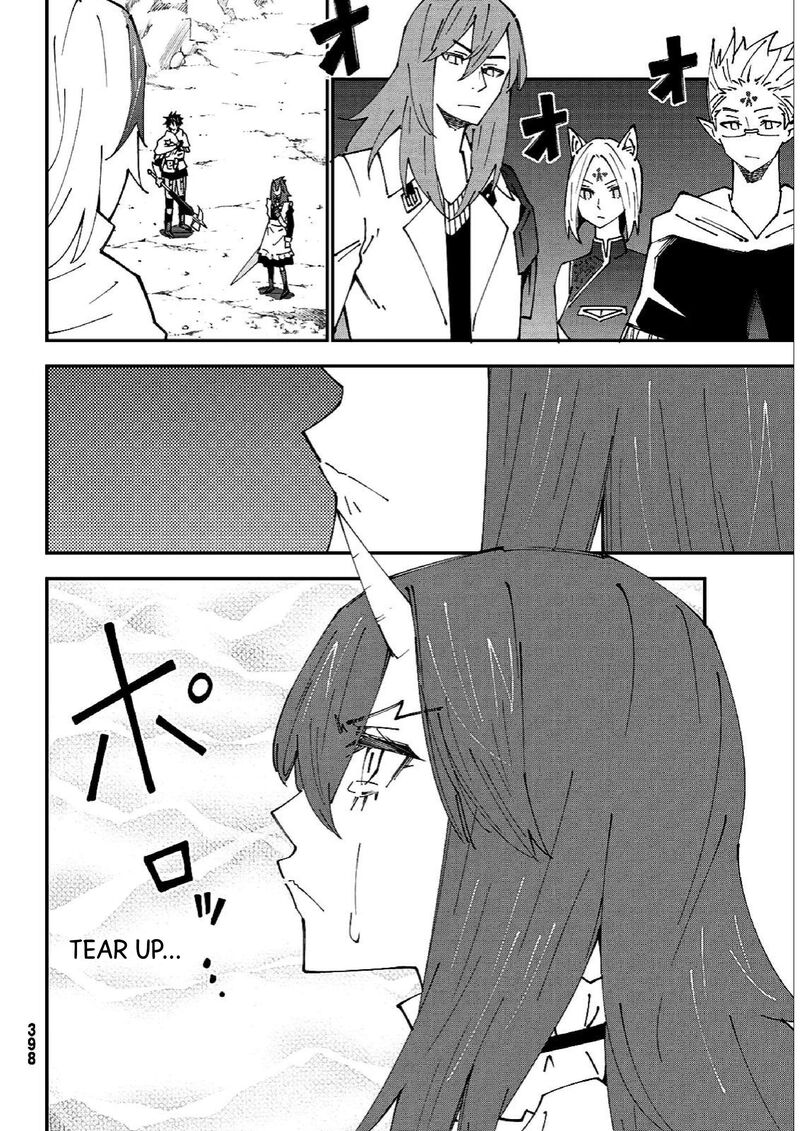 29 Sai Hitorimi Chuuken Boukensha No Nichijou 84 5