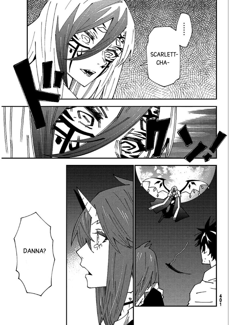 29 Sai Hitorimi Chuuken Boukensha No Nichijou 84 8