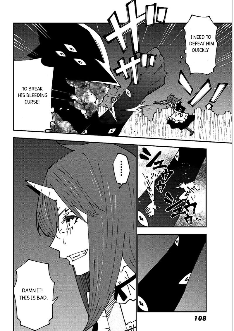 29 Sai Hitorimi Chuuken Boukensha No Nichijou 85 12