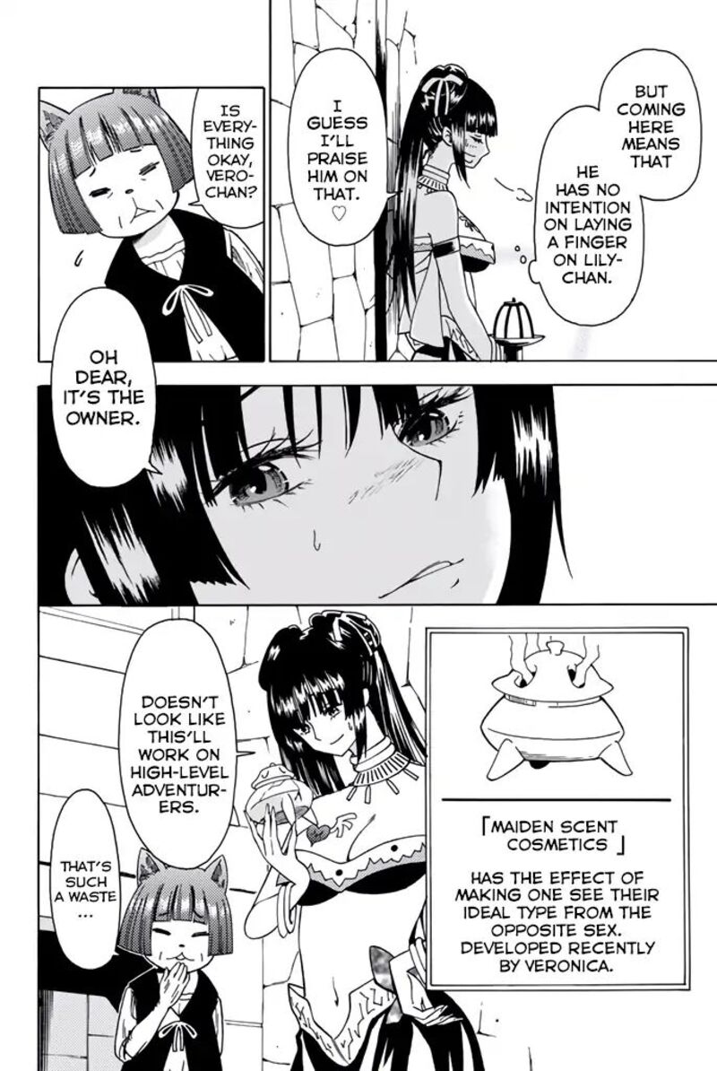 29 Sai Hitorimi Chuuken Boukensha No Nichijou 8e 18