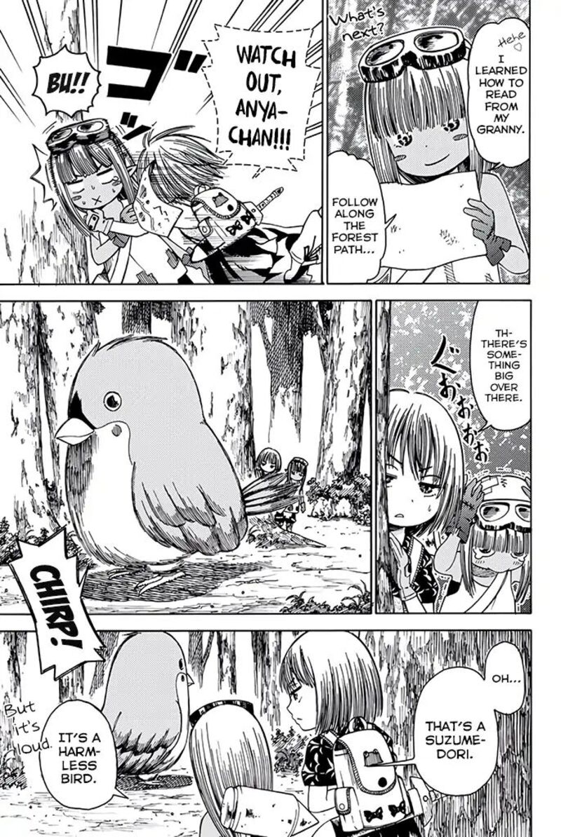 29 Sai Hitorimi Chuuken Boukensha No Nichijou 9 10