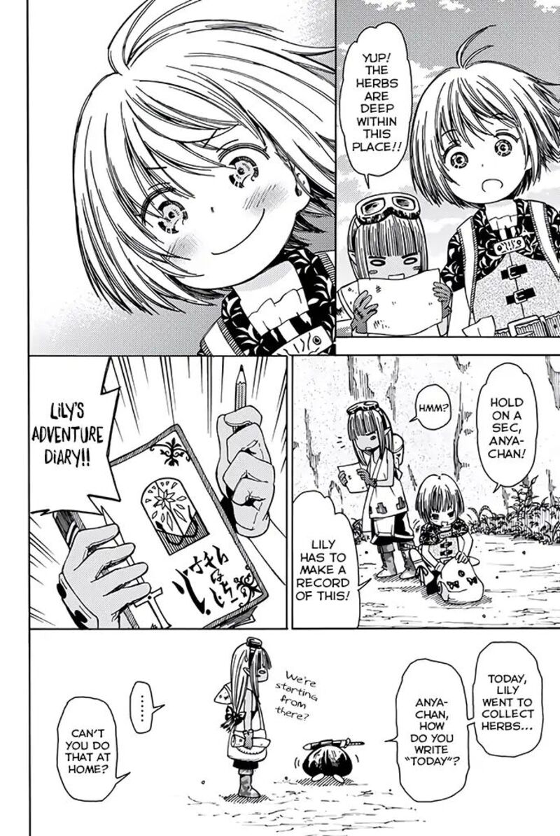 29 Sai Hitorimi Chuuken Boukensha No Nichijou 9 14