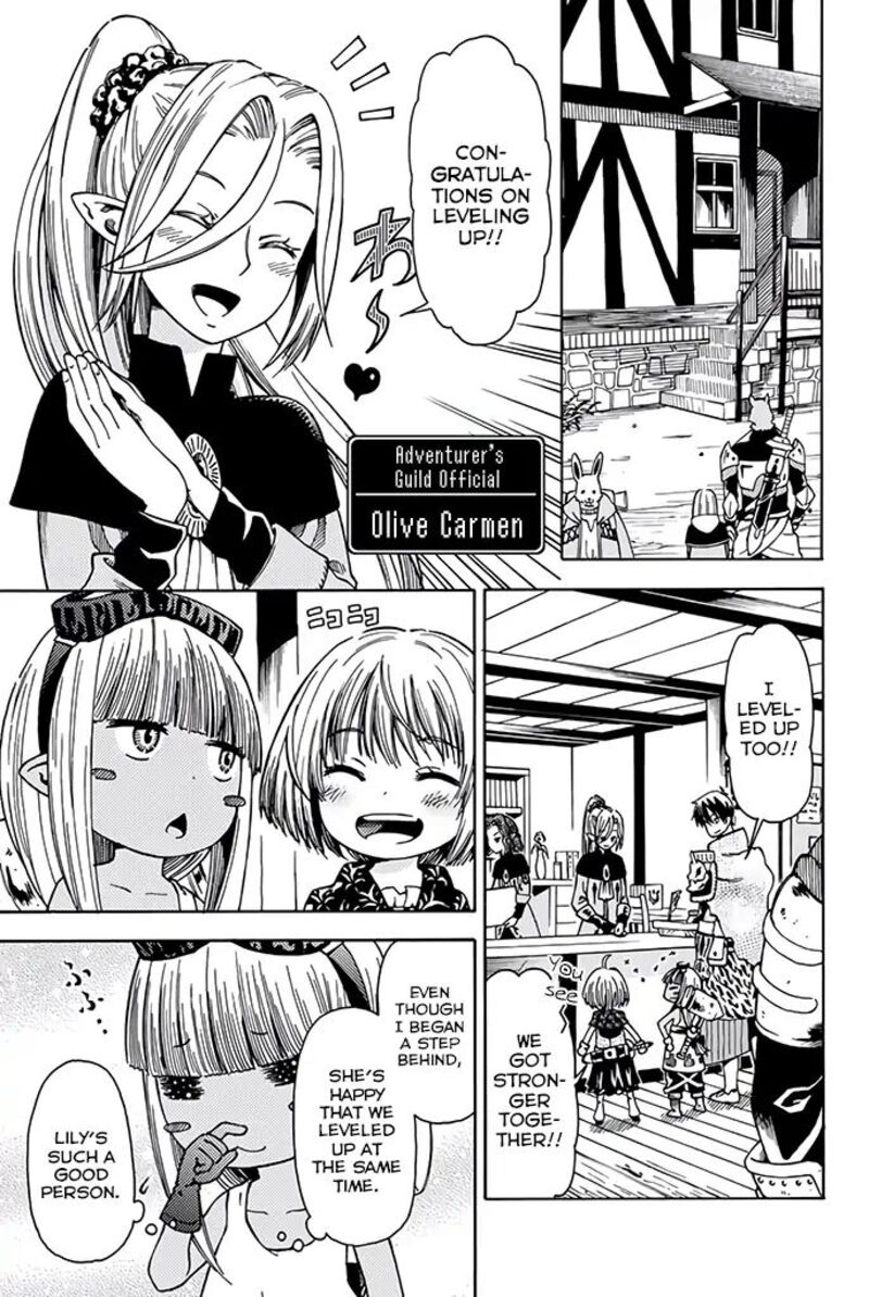 29 Sai Hitorimi Chuuken Boukensha No Nichijou 9 2