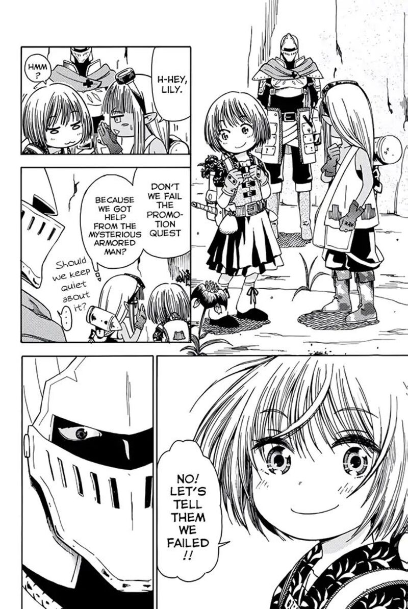 29 Sai Hitorimi Chuuken Boukensha No Nichijou 9 24