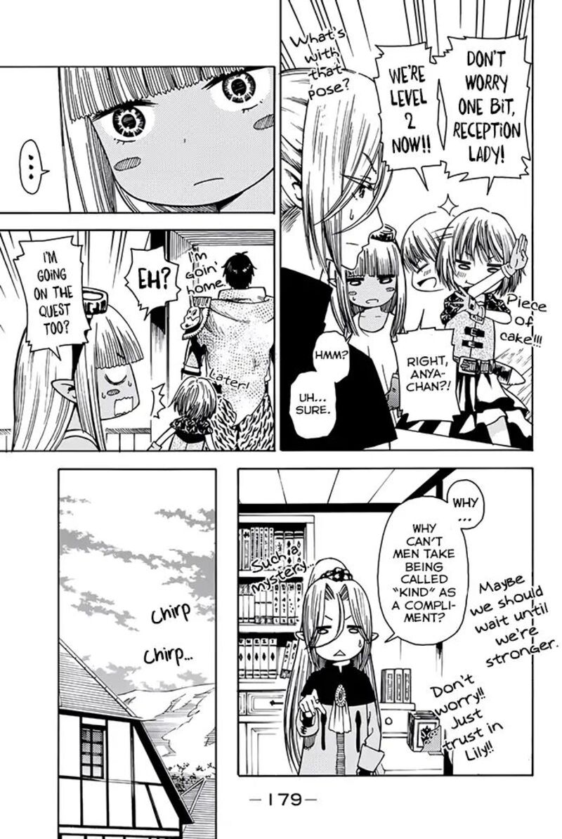 29 Sai Hitorimi Chuuken Boukensha No Nichijou 9 6