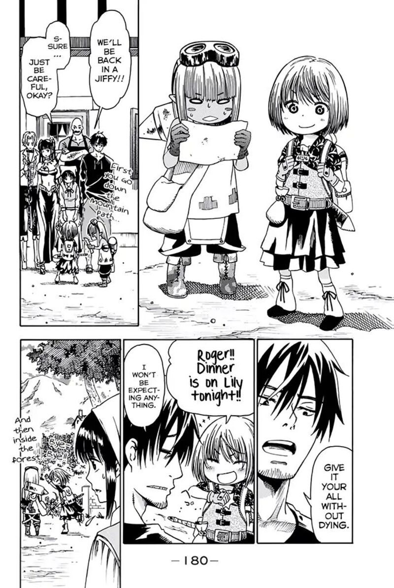 29 Sai Hitorimi Chuuken Boukensha No Nichijou 9 7