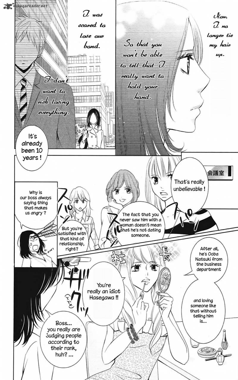 2 Dome No Koi Wa Usotsuki 1 10