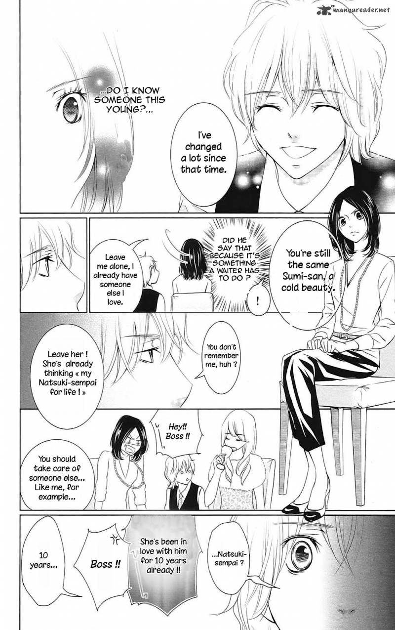 2 Dome No Koi Wa Usotsuki 1 18