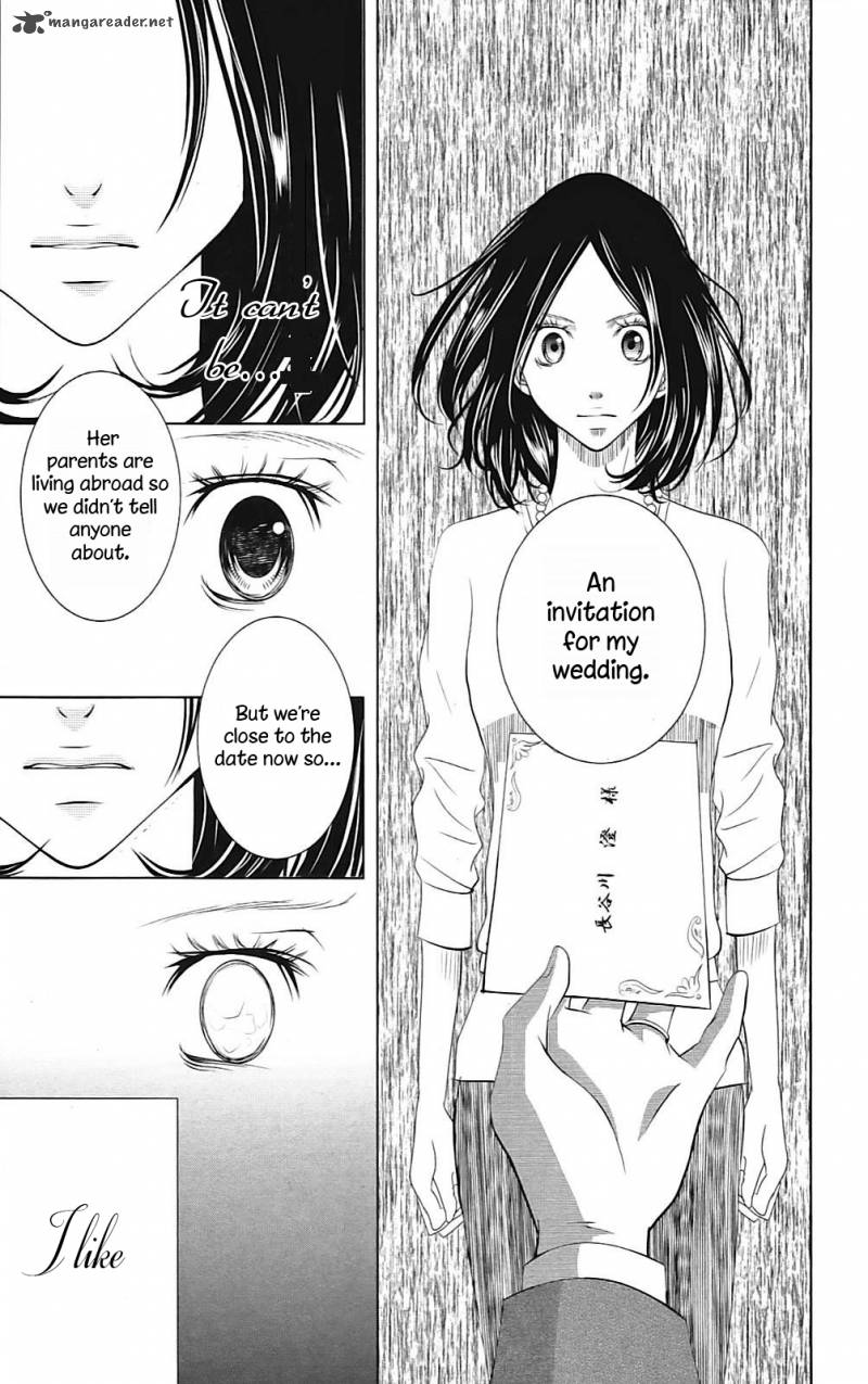 2 Dome No Koi Wa Usotsuki 1 25