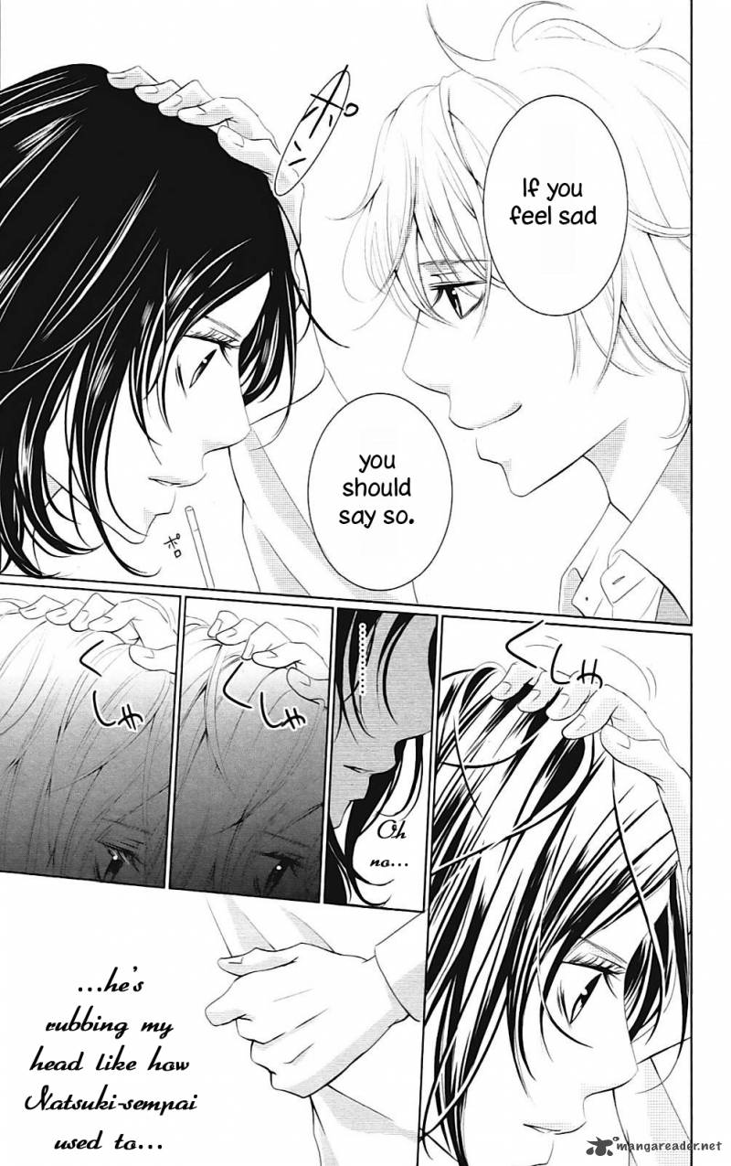 2 Dome No Koi Wa Usotsuki 1 31
