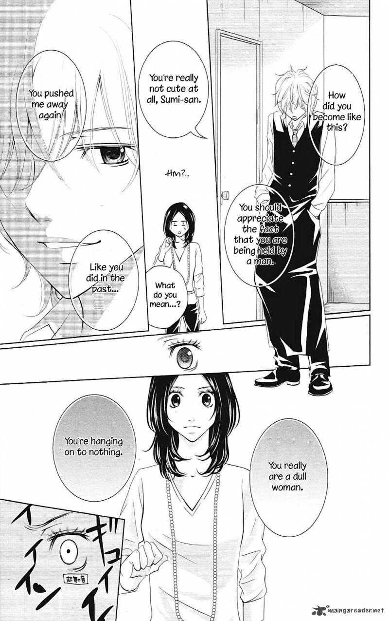 2 Dome No Koi Wa Usotsuki 1 33